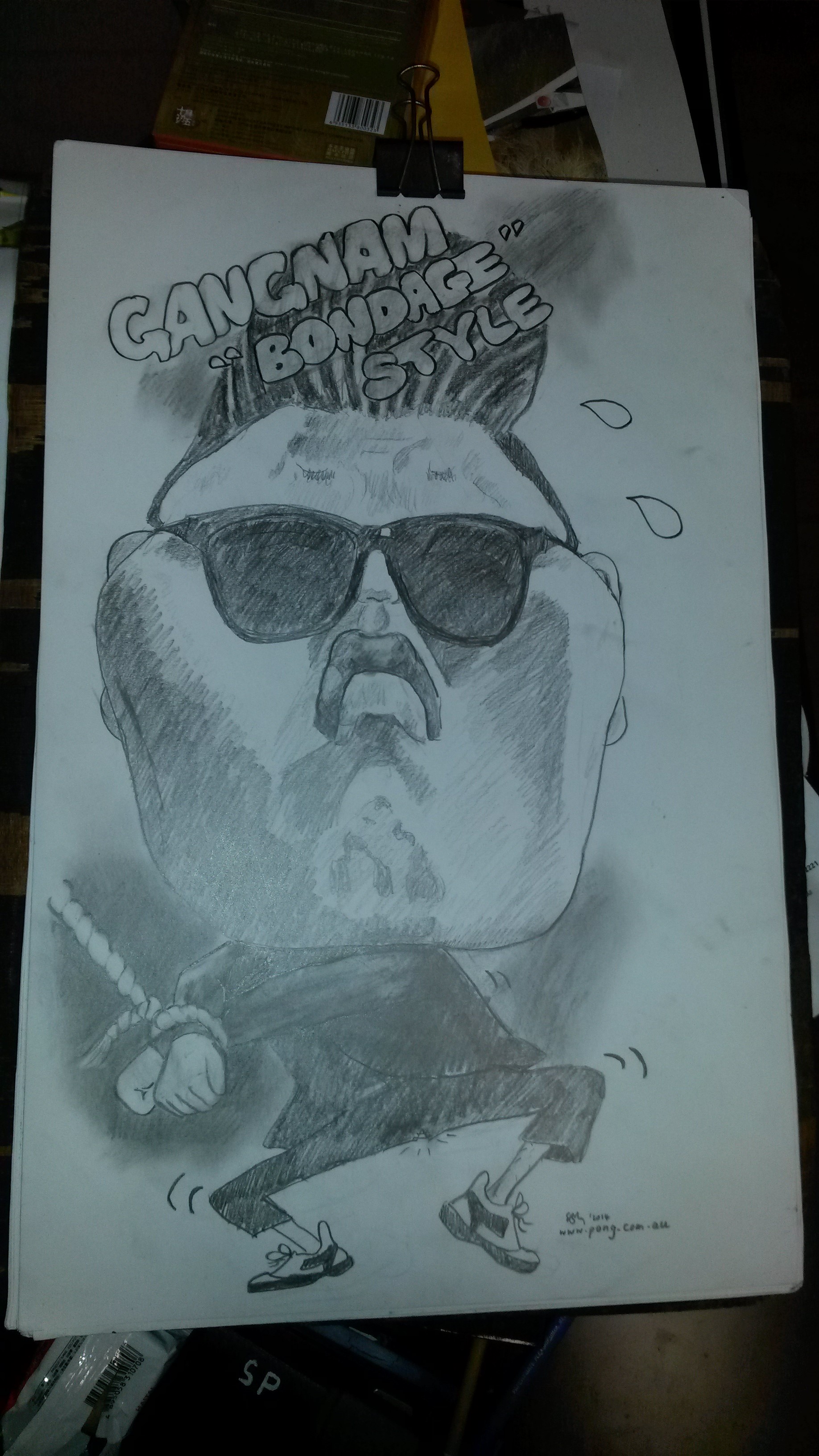 psy gangnam bondage style caricature